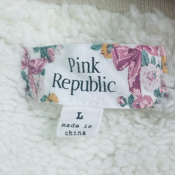 Pink Republic Cream Button-Up Corduroy Jacket - Picture 4 of 11